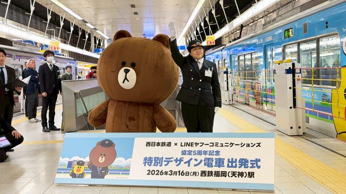 LINE FRIENDSの完全描き下ろしラッピング電車が福岡のまちを走ります