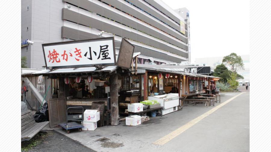 今年も元気に営業中 天神 冬の風物詩 ざうおの 焼かき小屋 に行ってみました 天神サイト