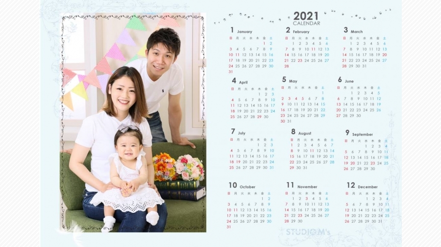 思い出が作れる福袋 博多リバレインモールの初売りは1月2日スタート 天神サイト