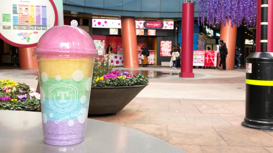 絶対かわいい 竹下通りで人気のカラフルな綿あめを発見 天神サイト