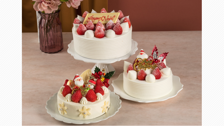 大丸のクリスマスケーキは Delightful Cake 喜び溢れるクリスマス 天神サイト