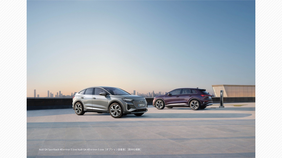 audi-q4-e-tron-promotion-event-in-fukuoka-city