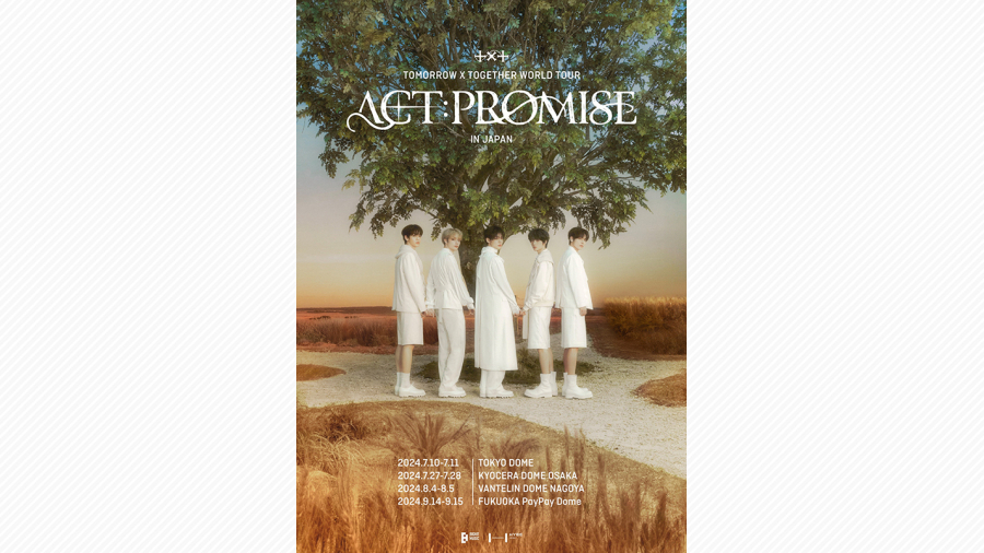 TOMORROW X TOGETHER - TXT ACT:PROMISE JAPAN パンフレット