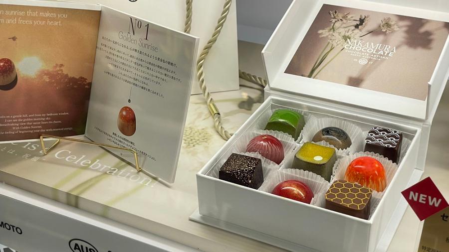 今年もはじまったよ！チョコの祭典「サロン・デュ・ショコラ」 | 天神