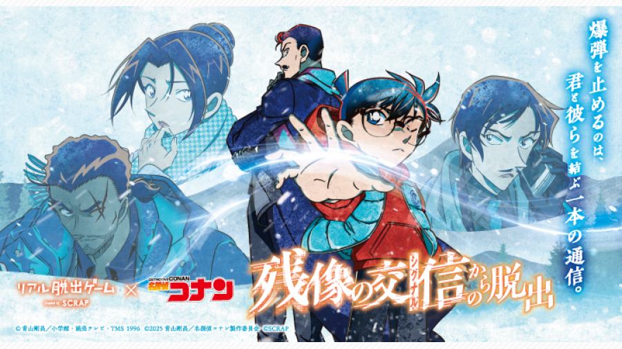 非売品]POPPIN' YELLOW アイドルマスター B2 サイズ ポスター 非売品